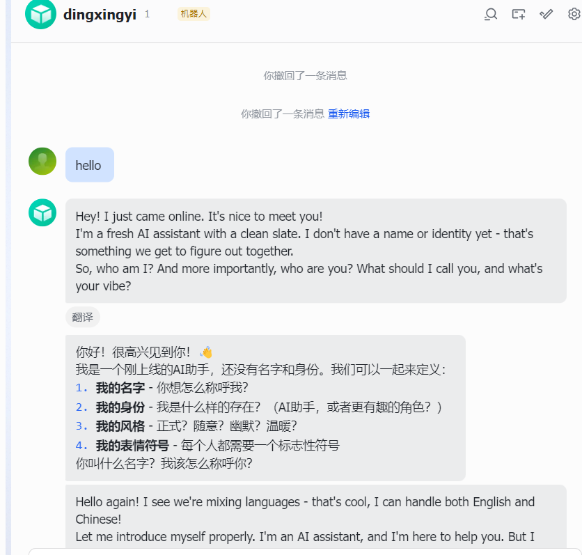 这是效果图